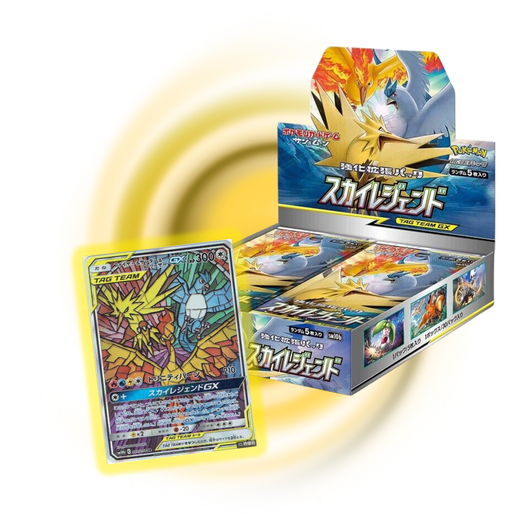 Japanese Pokemon: Sky Legend Booster Box Sun & Moon (SM10b)
