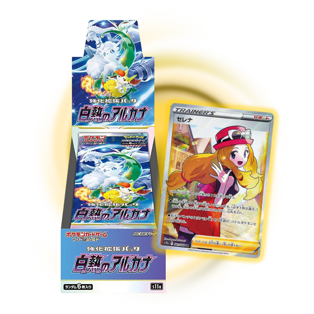 Japanese Pokemon Incandescent Arcana Booster Box (S11a)