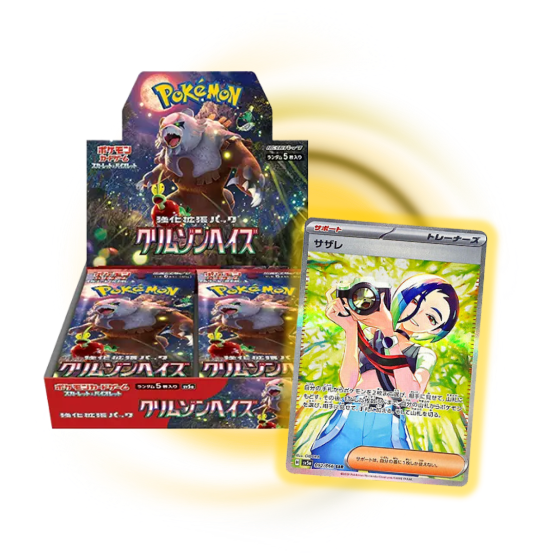 Japanese Pokemon: Scarlet & Violet Crimson Haze Booster Box