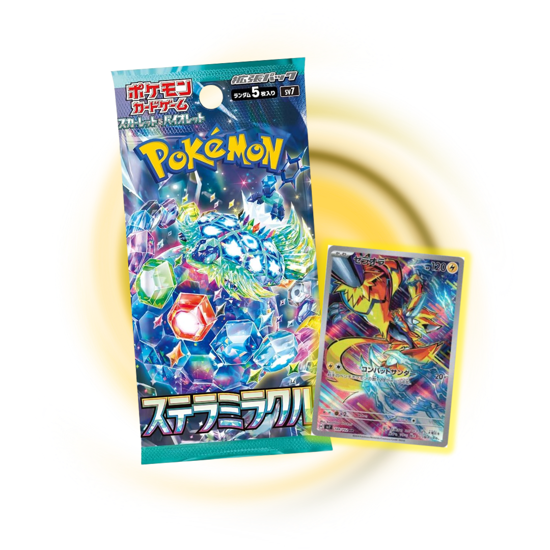 Japanese Pokemon: Scarlet & Violet Stellar Miracle Booster Pack