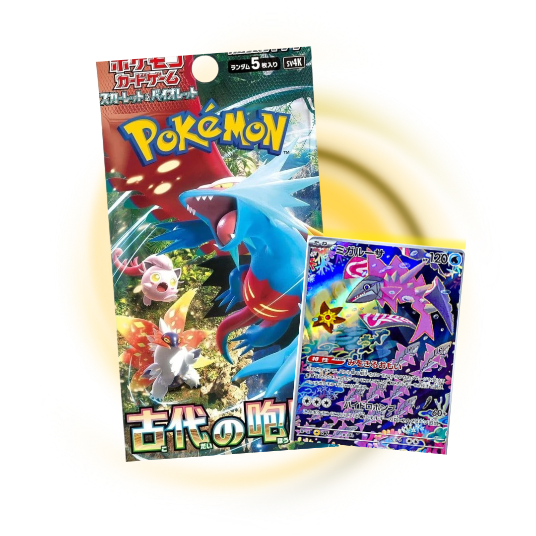 Japanese Pokemon: Scarlet & Violet Ancient Roar Booster Pack