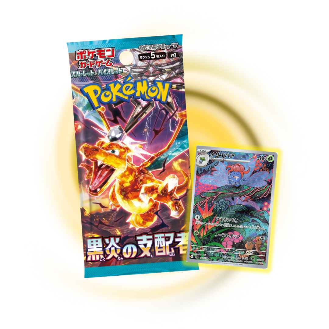 Japanese Pokemon: Scarlet & Violet Ruler of the Black Flame Booster Pack