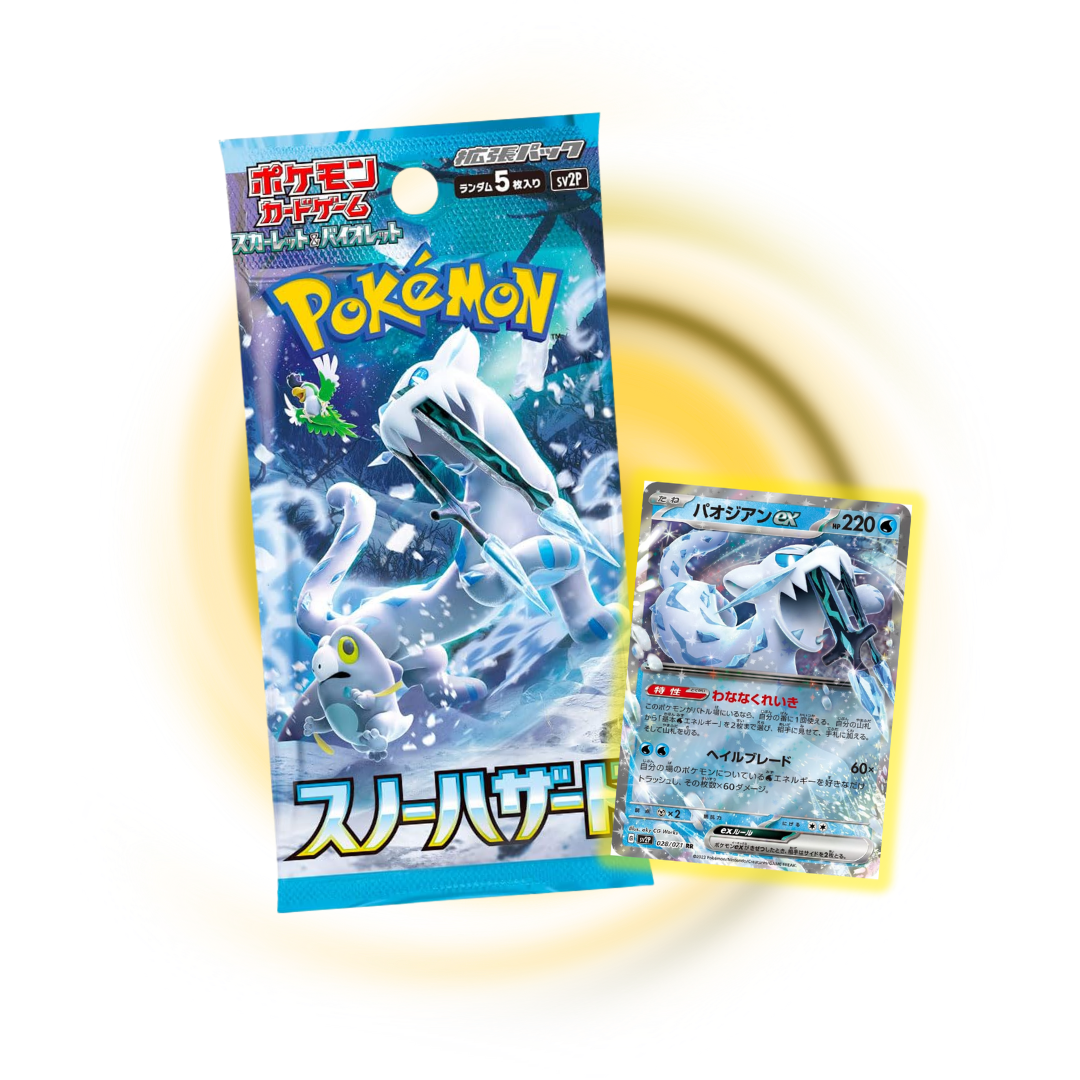 Japanese Pokemon: Scarlet & Violet Snow Hazard Booster Pack