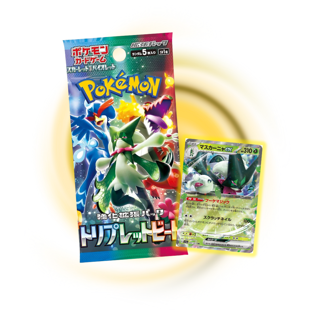 Japanese Pokemon: Scarlet & Violet Triplet Beat Booster Pack