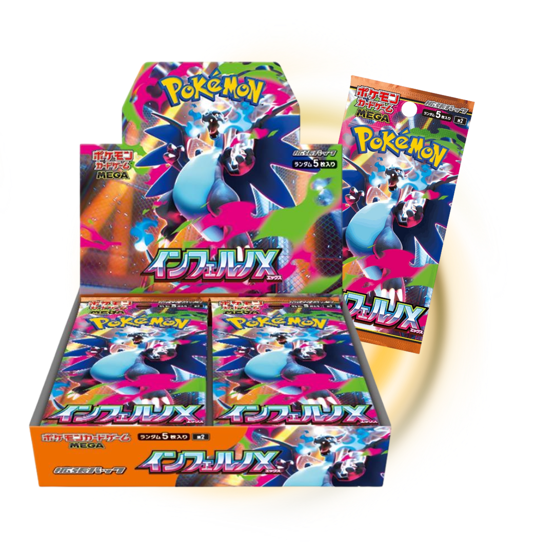 Pokemon Inferno X Japanese Booster Box