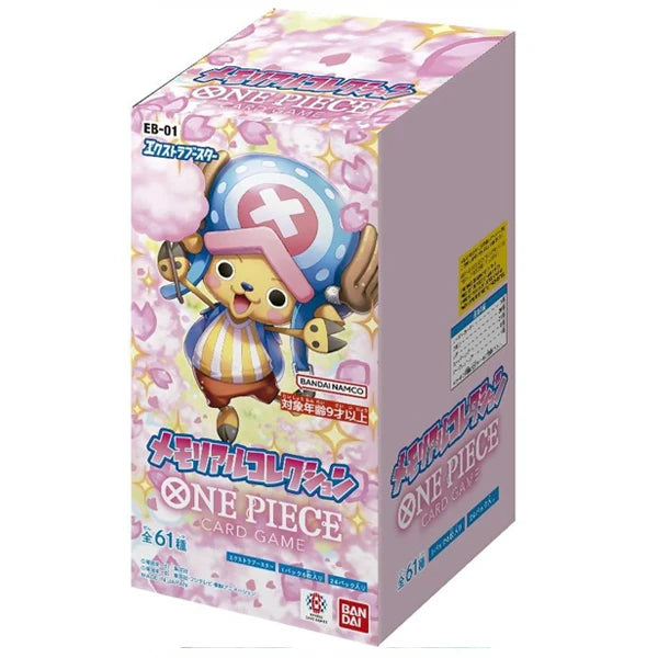 One Piece Card Game: Memorial Collection EB-01 Japanese Booster Box