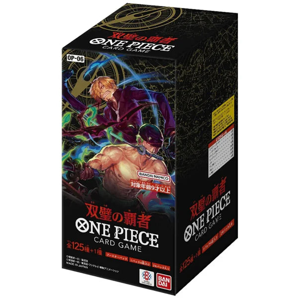 One Piece Card Game: Wings of a Captain OP-06 Japanese Booster Box