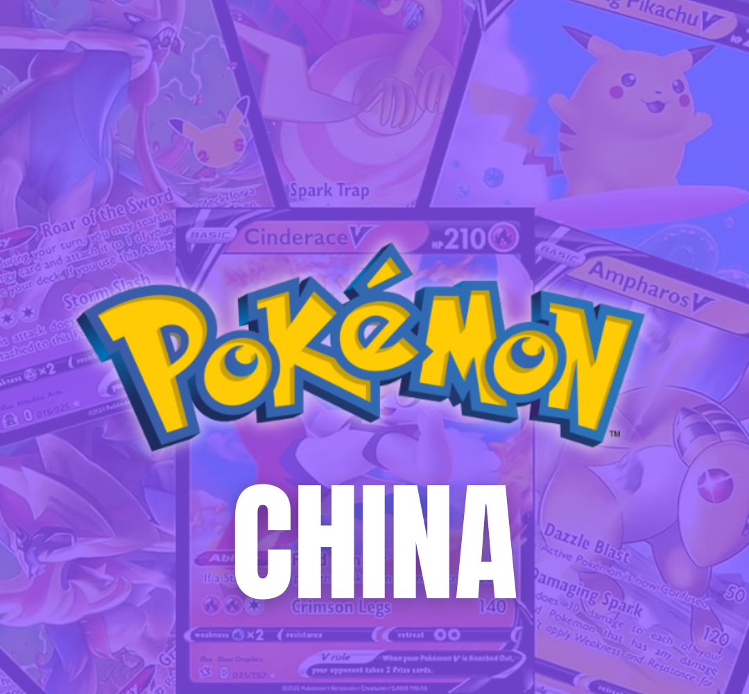 Chinese Pokemon