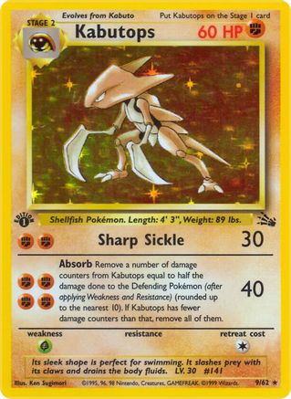 Kabutops (9) 009/62  - Unlimited Holofoil Fossil - Holo Rare