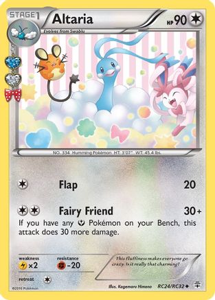 Altaria RC24/RC32  - Holofoil Generations Radiant Collection - Uncommon