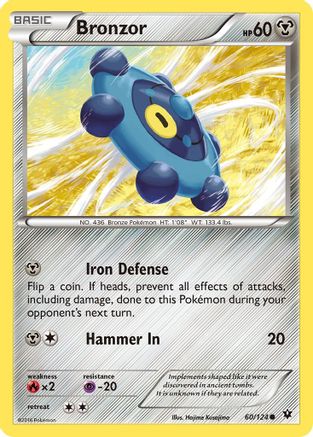 Bronzor 060/124  - Reverse Holofoil XY  Fates Collide - Common
