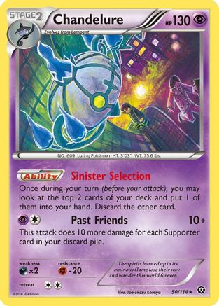 Chandelure 050/114  - Holofoil XY  Steam Siege - Holo Rare