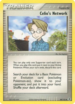 Celio's Network 088  EX Battle Stadium - Uncommon