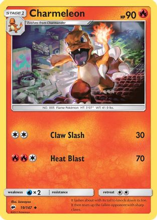 Charmeleon 019/147  - Reverse Holofoil SM  Burning Shadows - Uncommon