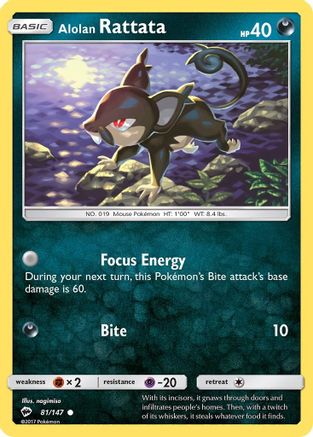 Alolan Rattata 081/147  SM  Burning Shadows - Common