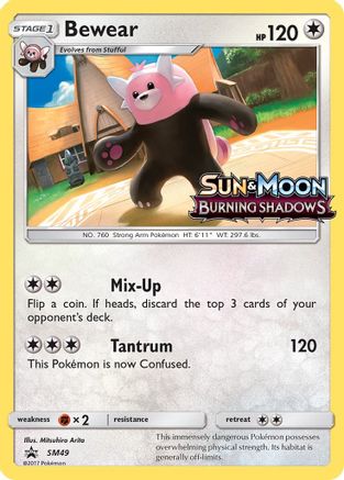 Bewear SM49  - Holofoil SM Promos - Promo