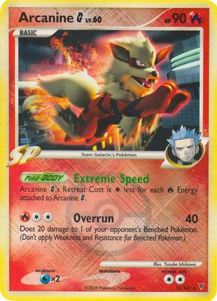 Arcanine G 015/147  - Reverse Holofoil League & Championship Cards - Promo