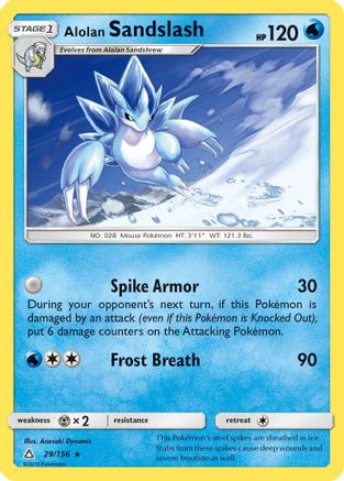 Alolan Sandslash 029/156  - Reverse Holofoil SM  Ultra Prism - Rare