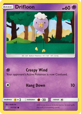 Drifloon 051/156  SM  Ultra Prism - Common