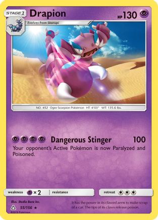 Drapion 055  SM  Ultra Prism - Rare