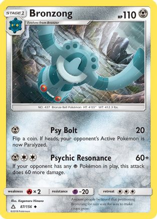 Bronzong 087  SM  Ultra Prism - Uncommon
