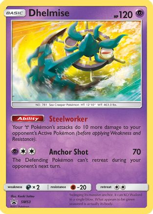 Dhelmise SM53  - Holofoil SM Promos - Promo