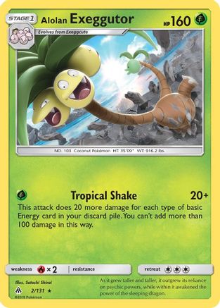 Alolan Exeggutor 002/131  - Reverse Holofoil SM  Forbidden Light - Rare