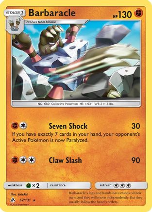 Barbaracle 067  - Reverse Holofoil SM  Forbidden Light - Rare