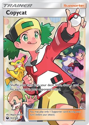 Copycat (Full Art) 163  - Holofoil SM  Celestial Storm - Ultra Rare