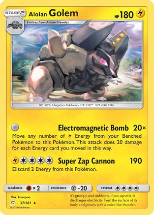 Alolan Golem 037/181  SM  Team Up - Rare