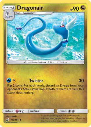 Dragonair 118/181  - Reverse Holofoil SM  Team Up - Uncommon