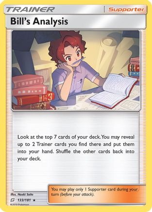 Bill's Analysis 133  - Holofoil SM  Team Up - Holo Rare