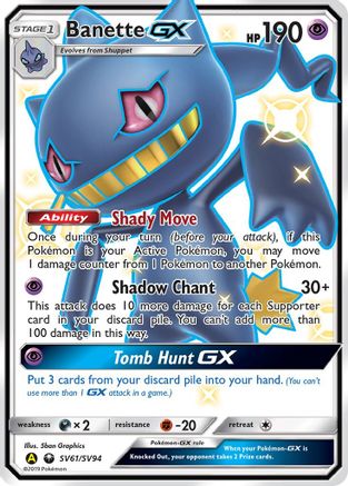 Banette GX SV61/SV94  - Holofoil Hidden Fates Shiny Vault - Shiny Holo Rare