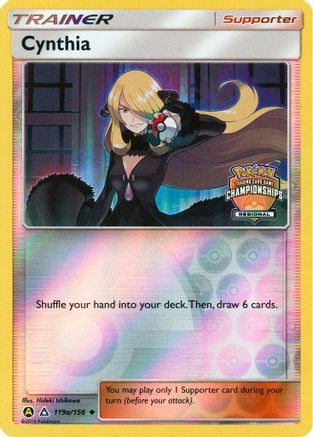 Cynthia 119a/156  - Reverse Holofoil League & Championship Cards - Promo