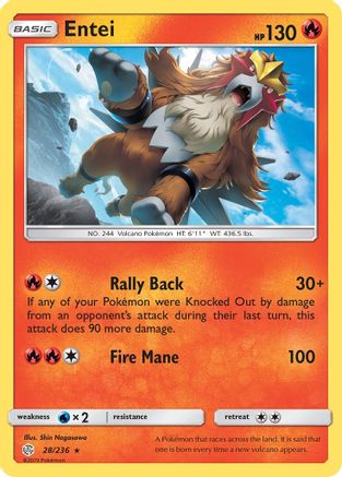 Entei 028/236  SM  Cosmic Eclipse - Rare