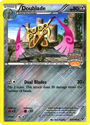 Doublade 084/146  - Reverse Holofoil League & Championship Cards - Promo