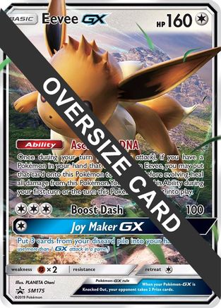 Eevee GX SM175  - Holofoil Jumbo Cards - Promo