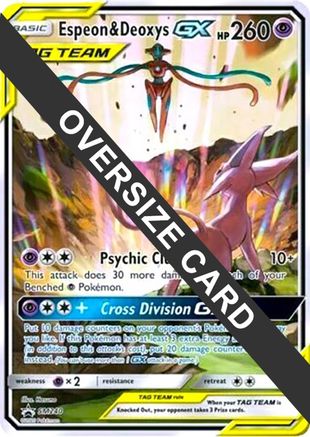 Espeon & Deoxys GX Oversized SM240  - Holofoil Jumbo Cards - Promo