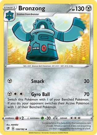 Bronzong 130/192  SWSH02 Rebel Clash - Uncommon