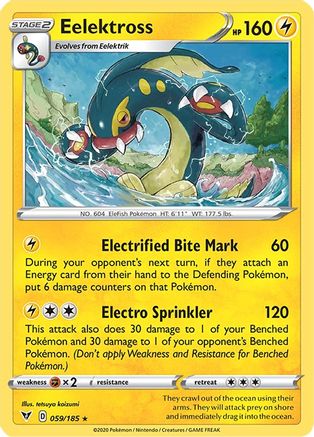 Eelektross 059/185  - Reverse Holofoil SWSH04 Vivid Voltage - Rare