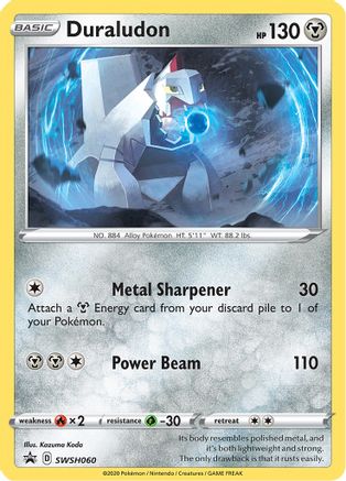 Duraludon SWSH060  - Holofoil SWSH Sword & Shield Promo Cards - Promo