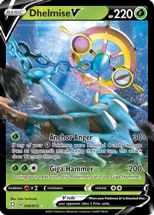 Dhelmise V 009/072  - Holofoil Shining Fates - Ultra Rare