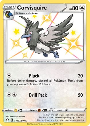 Corvisquire SV102/SV122  - Holofoil Shining Fates Shiny Vault - Shiny Holo Rare