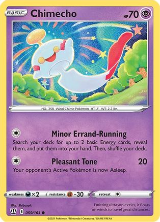 Chimecho 059/163  SWSH05 Battle Styles - Common