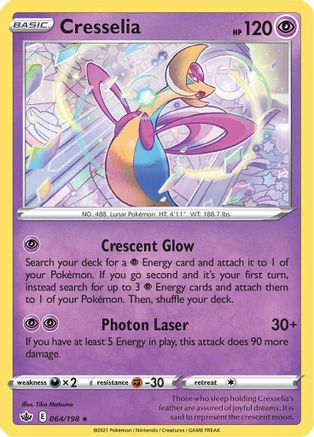 Cresselia 064/198  - Reverse Holofoil SWSH06 Chilling Reign - Holo Rare