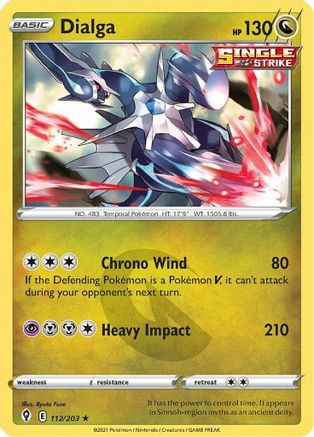 Dialga 112/203  - Reverse Holofoil SWSH07 Evolving Skies - Holo Rare