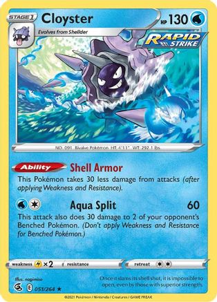 Cloyster 051/264  SWSH08 Fusion Strike - Rare