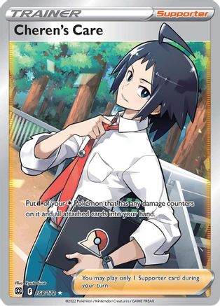 Cheren's Care (Full Art) 168/172  - Holofoil SWSH09 Brilliant Stars - Ultra Rare