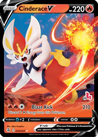 Cinderace V 043/264  - Holofoil Battle Academy 2022 - Promo