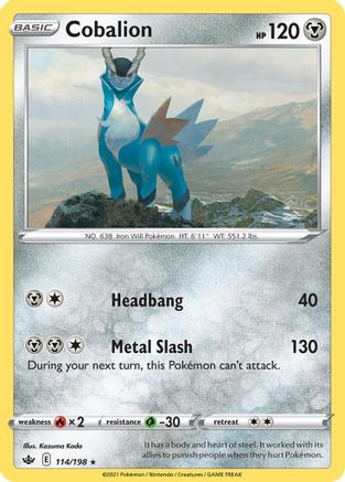 Cobalion 114/198  Deck Exclusives - Rare